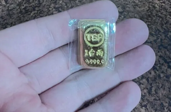 ▲彰化員林市民宅遭台南警分進入搜索。（圖／民眾提供）