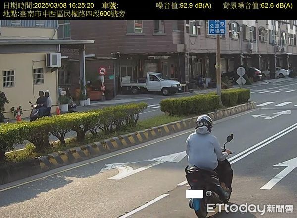 ▲台南市啟用AI聲音照相設備，加強取締改裝噪音車，累計裁罰逾200萬元。（記者林東良翻攝，下同）
