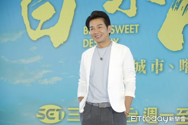 ▲▼三立電視台最新八點檔「百味人生」即將上檔，今日特地舉辦卡司發布會會，劇中四位演員：謝承均、王振復、星卉、王樂妍共同出席。（圖／記者湯興漢攝）