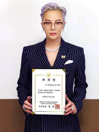 ▲▼GD。（圖／翻攝自Instagram／xxxibgdrgn）