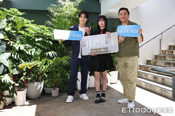 ▲▼ 我們六個,唐振剛,游珈瑄,湯志偉             。（圖／記者徐文彬攝）