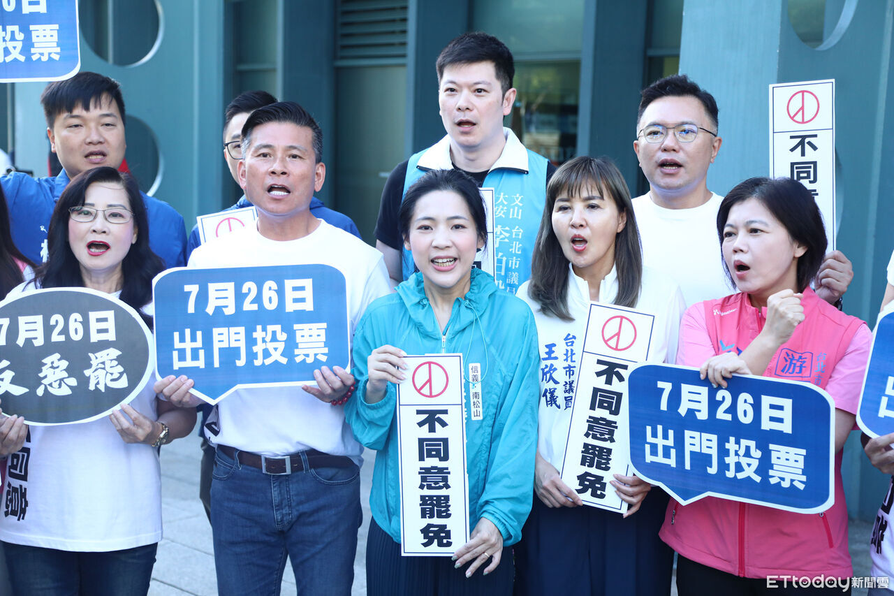 外交官遭誣共諜家屬發聲挺罷　徐巧芯：誤植抱歉、但真抓到同名同姓