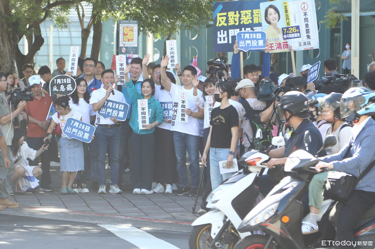 合體議會黨團催票挺王鴻薇、徐巧芯　蔣萬安：風雨無阻投反罷