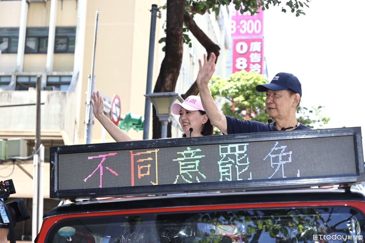 爆關稅32%後台股大跌　趙少康批欲加之罪：政府不講才影響股價