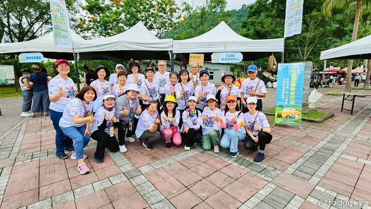 無私守護家鄉30載！花蓮志工團隊勇奪全國家庭教育最高榮譽
