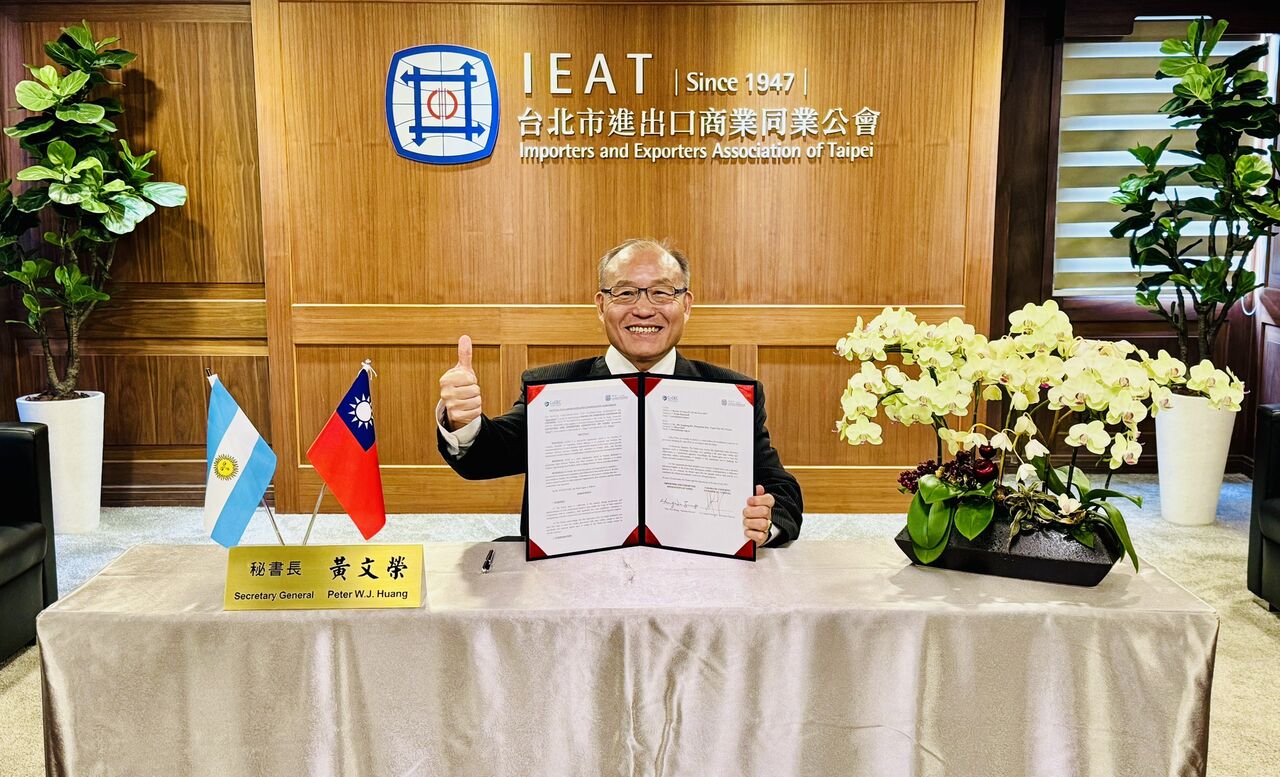 IEAT與阿根廷Cordoba外貿商會簽訂合作備忘錄　強化南美洲貿易鏈結