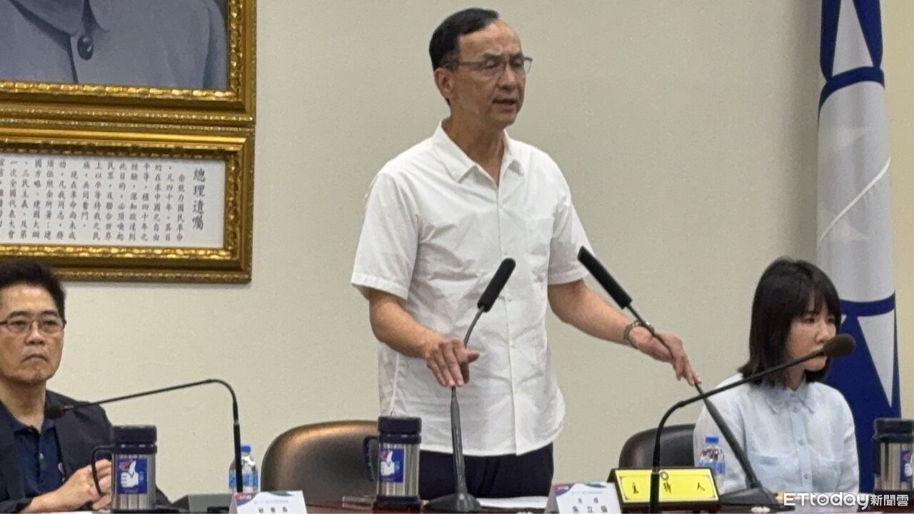 台灣關稅多少？ 　朱立倫喊話賴清德應公開談判到底「讓什麼」