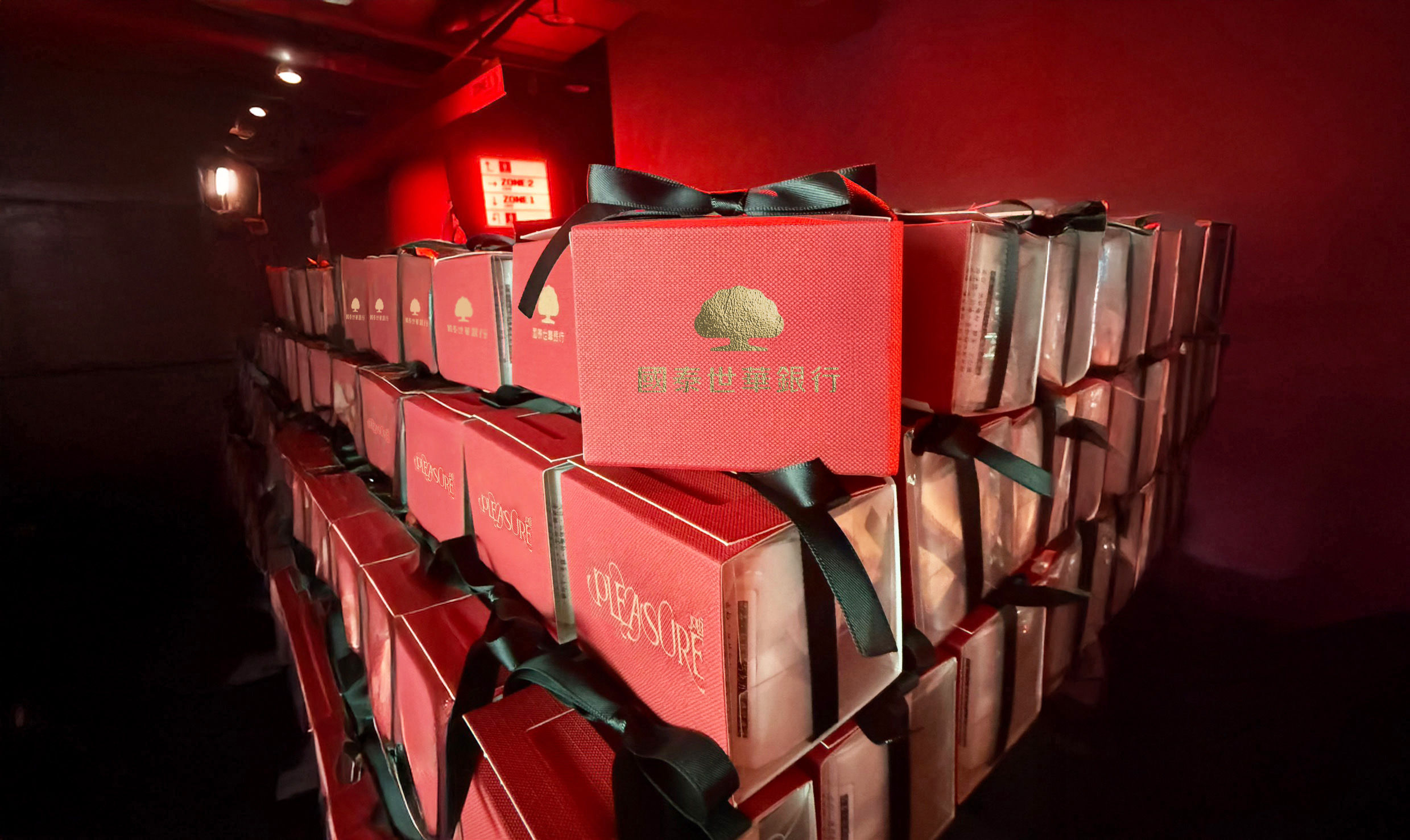 ▲▼音樂,蔡依林,國泰世華,支持文化,演唱會。（圖／國泰世華提供）