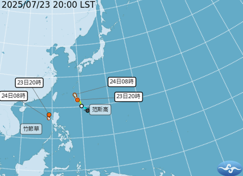 ▲▼范斯高、竹節草颱風。（圖／中央氣象署）