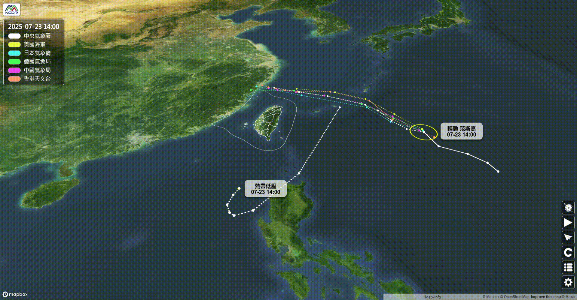 ▲▼             。（圖／記者楊庭蒝攝）