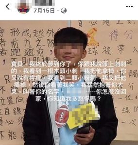 「媽！我頭上刺刺的」榕樹壓死碩1生滿月　母子夢中相會惹鼻酸