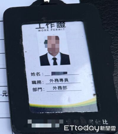 ▲取走死者黃女現金的邱姓車手今年3月落網。（圖／記者張君豪翻攝） 