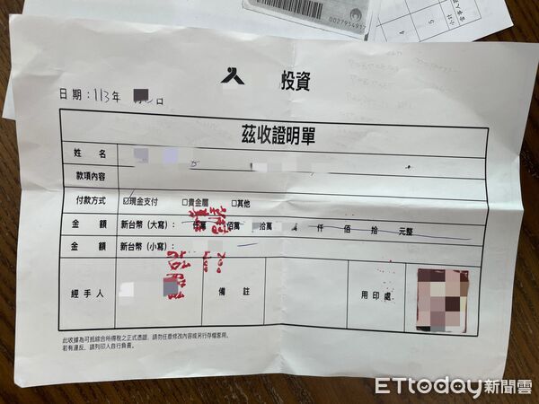 ▲取走死者黃女現金的邱姓車手今年3月落網。（圖／記者張君豪翻攝） 