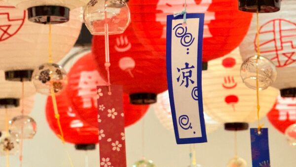 ▲北投晶泉丰旅即日起至9月底推出「納涼三帖」夏日消暑方案。（圖／業者提供）