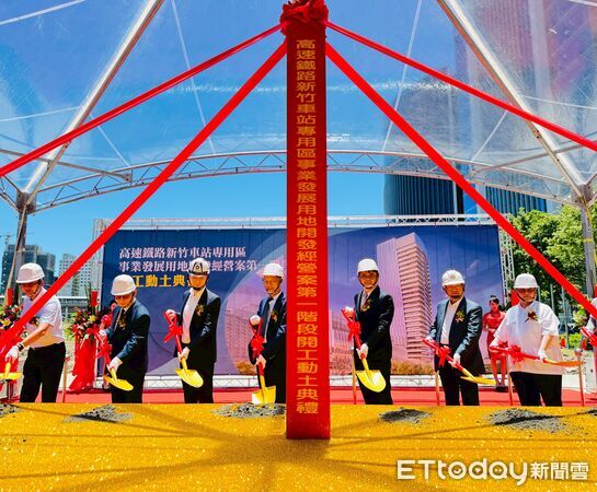 ▲▼高鐵新竹站特定區用地開發今動工。（圖／鐵道局提供）