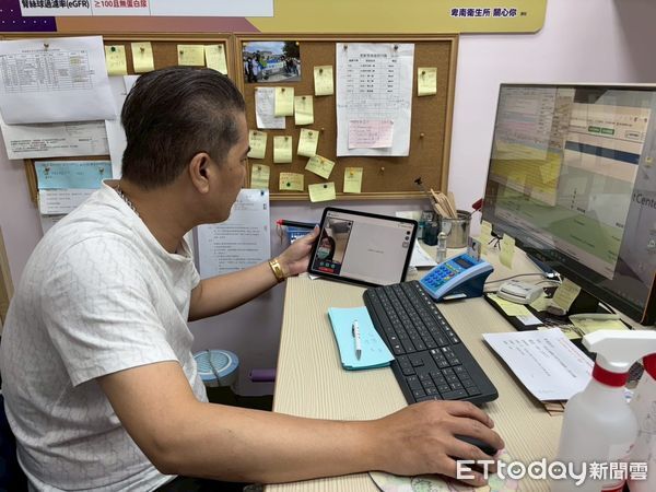 ▲卑南鄉衛生所攜手高醫開設遠距皮膚科門診。（圖／記者楊晨東翻攝）