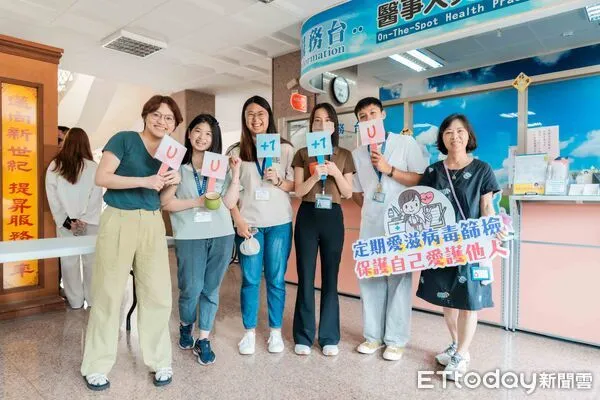 ▲雲林縣衛生局今日攜手台灣愛滋病學會與台灣愛滋病護理學會共同舉辦讓「i」發聲主題活動。（圖／記者游瓊華翻攝）