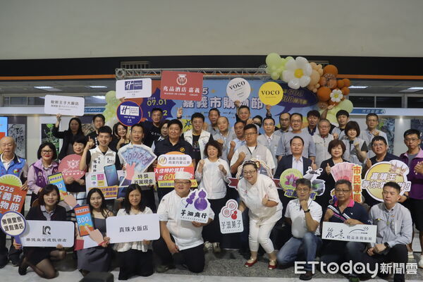 ▲▼  史上最快突破一億大關！2025嘉義市購物節買氣火熱、發票登錄速度創新高  。（圖／嘉義市政府提供）