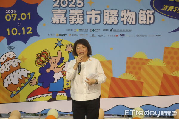 ▲▼  史上最快突破一億大關！2025嘉義市購物節買氣火熱、發票登錄速度創新高  。（圖／嘉義市政府提供）