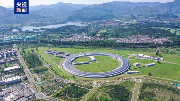 ▲▼北京懷柔科學城的大科學裝置「高能同步輻射光源」（HEPS）一期工程。（圖／翻攝自人民日報）