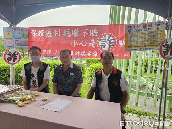 ▲▼  嘉義地檢署與青年朋友站一起！籃球鬥牛尬反詐，青春不沾毒！  。（圖／嘉義地檢署提供）