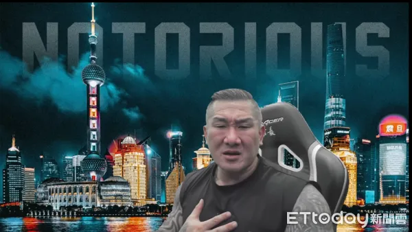 ▲▼館長聲稱遭到元老級員工背叛。（圖／翻攝自YT／館長惡名昭彰）