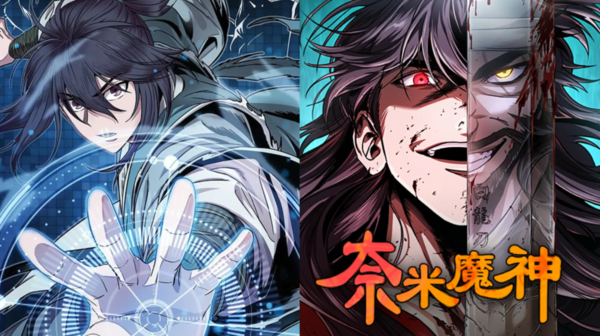 ▲《奈米魔神》。（圖／翻攝自Facebook／LINE WEBTOON）