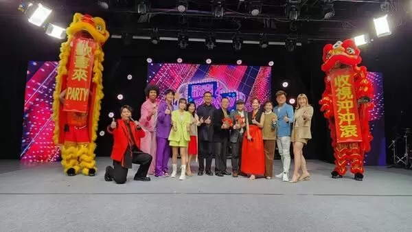 公視台語台《歡喜來party》去年開錄，至今無法播出。（翻攝自高雄市立圖書館臉書）