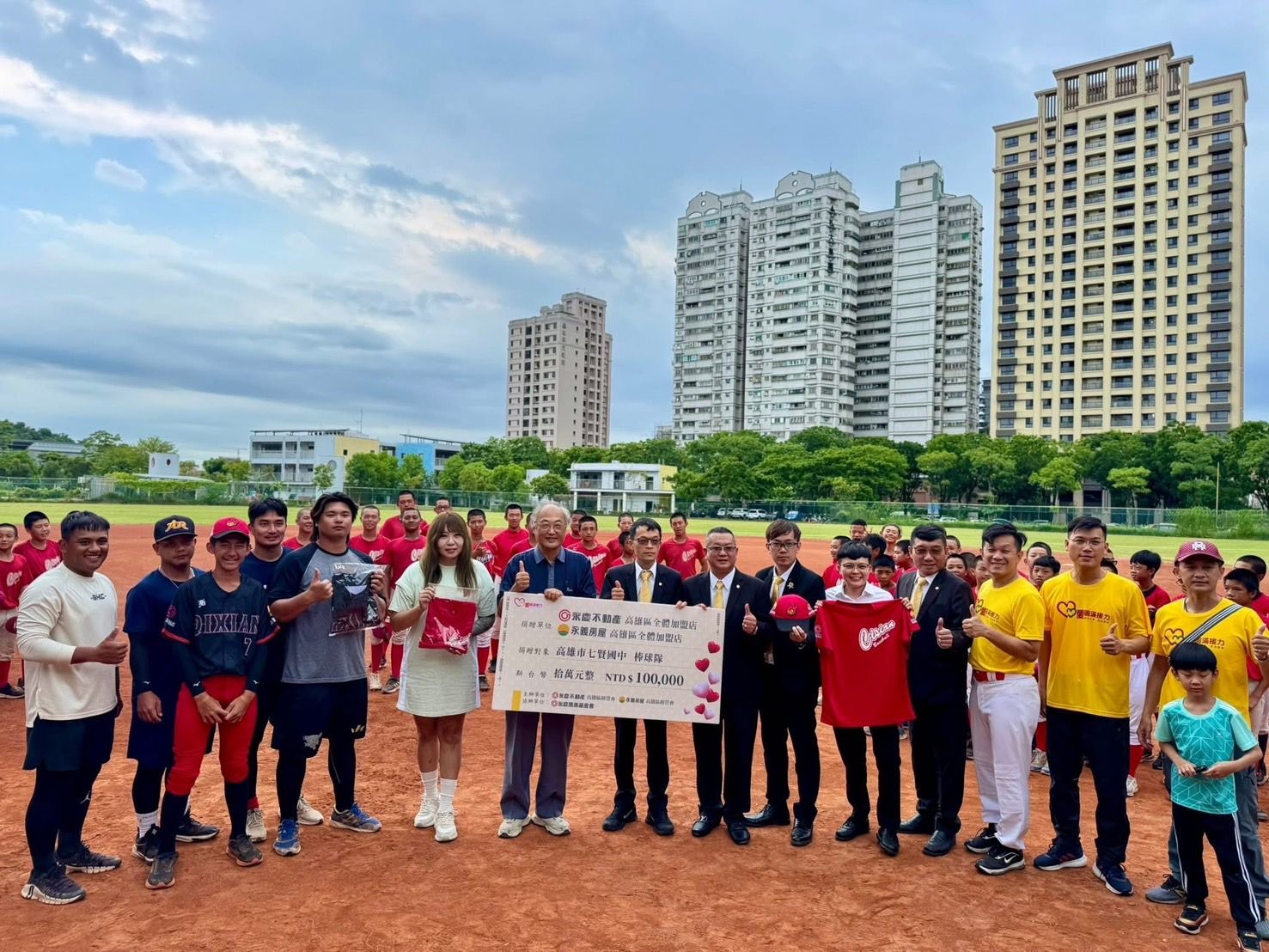 ▲▼永慶房市訊息,永慶必知小常識,永慶房屋。（圖／永慶房產集團提供）