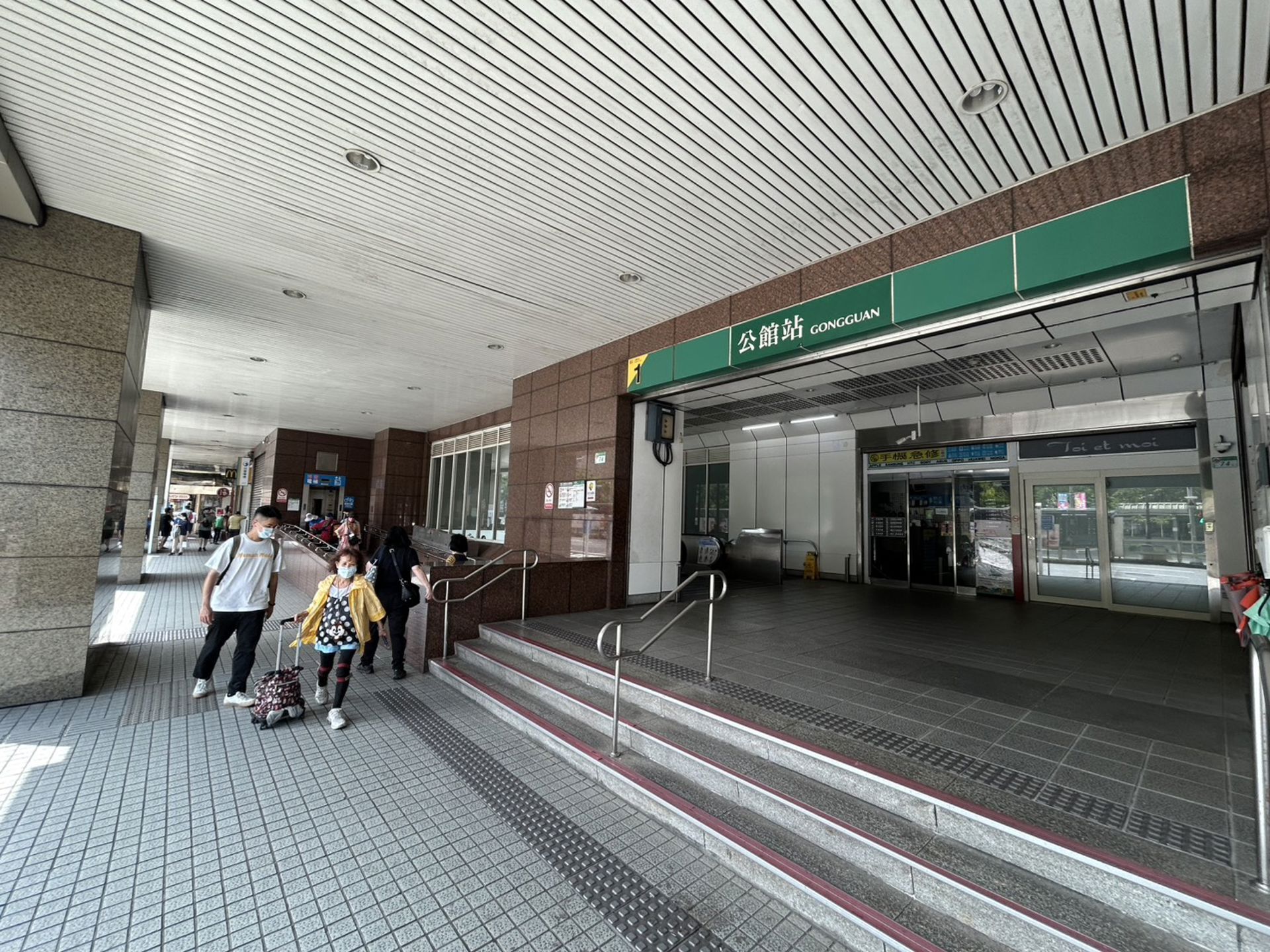 ▲▼永慶房市訊息,永慶必知小常識.永慶安心買賣屋。（圖／永慶房屋提供）