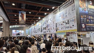 日本動畫約70%作品「虧損製作」...協會籲改善動畫師工作室待遇