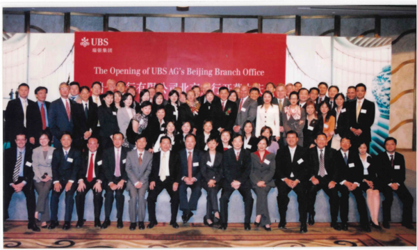 ▲▼             。（圖／永豐銀行提供）