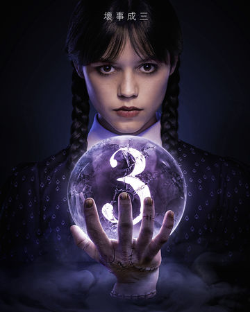 ▲《星期三》宣布續訂第三季。（圖／Netflix提供）