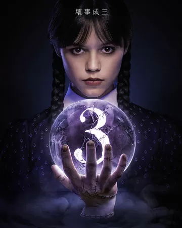 ▲《星期三》宣布續訂第三季。（圖／Netflix提供）