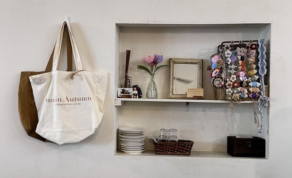 ▲▼秋旭。（圖／部落客小虎食夢網授權提供）