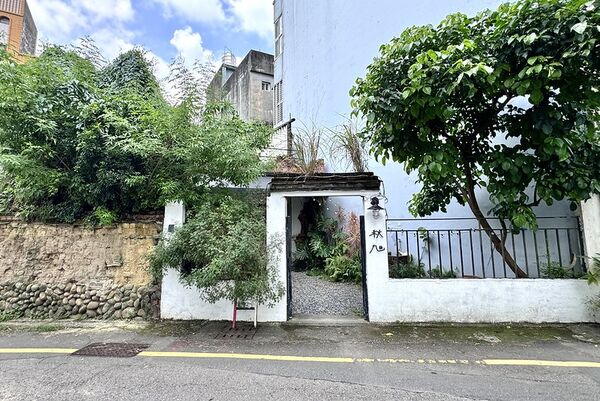 ▲▼秋旭。（圖／部落客小虎食夢網授權提供）