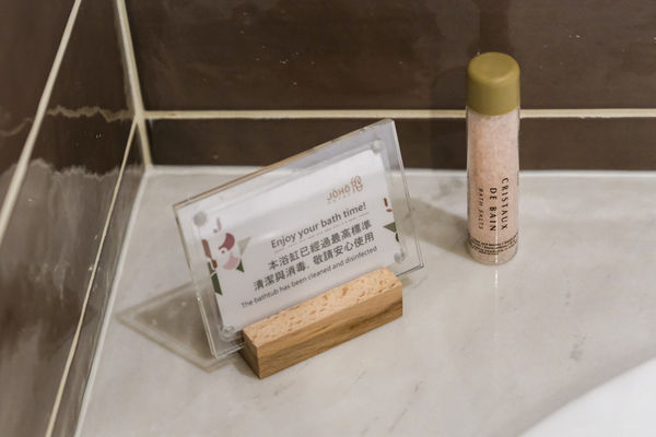 ▲▼JOHO HOTEL。（圖／部落客飛天璇的口袋授權提供）