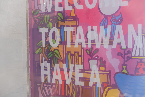 ▲▼JOHO HOTEL。（圖／部落客飛天璇的口袋授權提供）