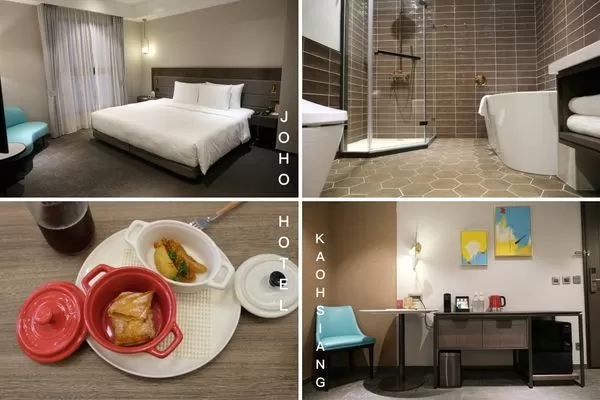 ▲▼JOHO HOTEL。（圖／部落客飛天璇的口袋授權提供）