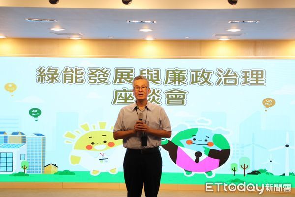 ▲▼台中市府邀請檢廉台電暢談強化廉政治理、打擊綠能蟑螂。（圖／台中市政府提供，下同）