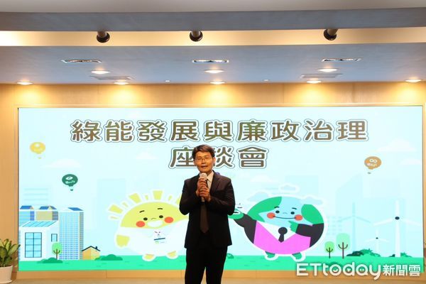 ▲▼台中市府邀請檢廉台電暢談強化廉政治理、打擊綠能蟑螂。（圖／台中市政府提供，下同）