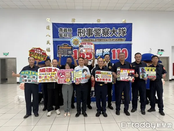 ▲▼  以愛為餌、三度詐財！ 網路交友引爆投資詐騙連環套 警破獲三環幫勾結詐團   。（圖／記者翁伊森攝）