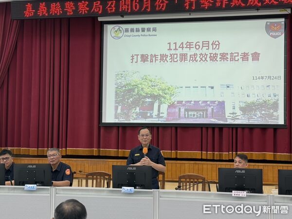 ▲▼  以愛為餌、三度詐財！ 網路交友引爆投資詐騙連環套 警破獲三環幫勾結詐團   。（圖／記者翁伊森攝）