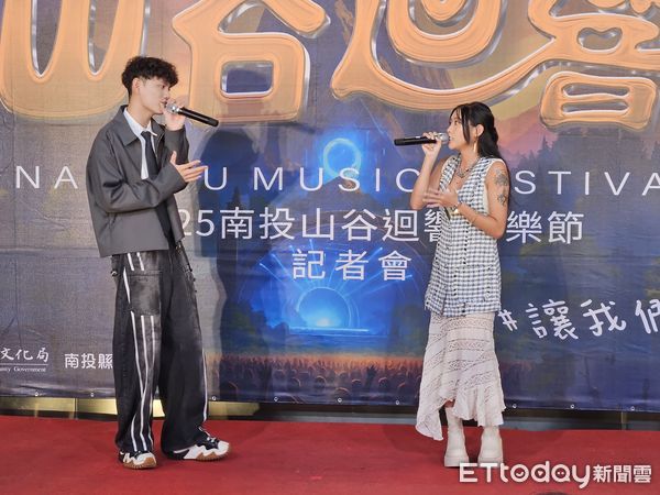 ▲南投山谷迴響音樂節8月9日將在縣立會展中心登場。（圖／記者高堂堯攝）