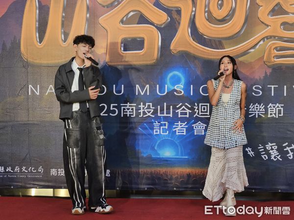 ▲斑恩、李芷婷同台飆歌為南投山谷迴響音樂節代言。（圖／記者高堂堯攝，下同）