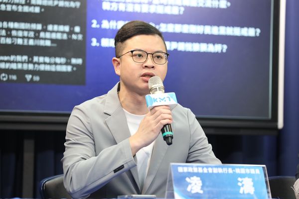 ▲▼國民黨發言人楊智伃、副發言人康晉瑜、桃園市議員凌濤24日開記者會，說明國民黨選前之夜規劃。（圖／國民黨提供）