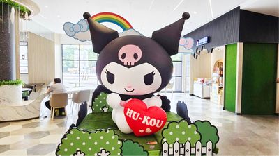 三麗鷗休息站新增「巨型酷洛米」