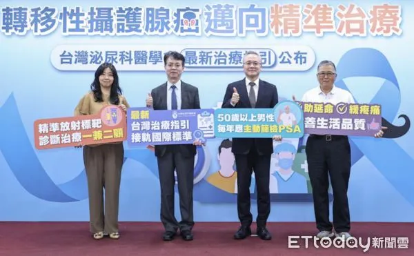 醫師提醒，50歲以上男性及具家族史等高風險族群進行檢查。（圖／記者趙于婷攝）