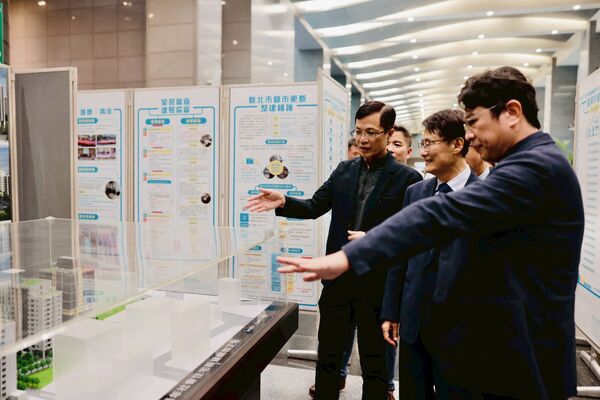 ▲▼             。（圖／新北市政府提供）