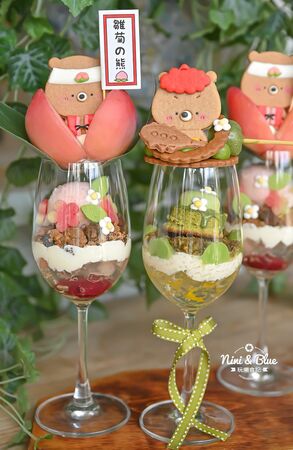 ▲▼雛菊見DAISY HOUSE-台中南屯店。（圖／部落客NINI AND BLUE 玩樂食記授權提供）